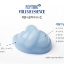 Dr.제이뷰티