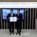 세종내과영상의학과의원 이미지