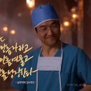 아이지존 네이버블로그