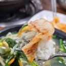 장비빔국수와 굴국밥 보쌈 이미지