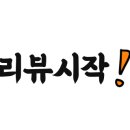 (주)이음푸드 이미지