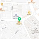 고봉민김밥인김제 이미지