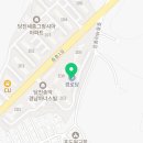 중흥리경로당 이미지