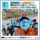 설아아이스크림맘스