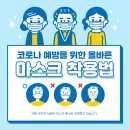 라인텐 이미지