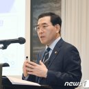 인천상공회의소 이미지