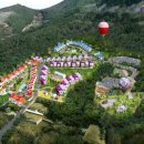 오즈빌리지 이미지