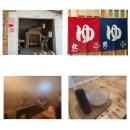 만의약초방 이미지