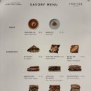 안국역 야외 브런치 맛집 - 론 뮤익 전시 후 들르기 좋은 타르틴베이커리 후기!