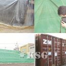 남진축산 이미지