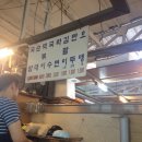 신사상가 이미지