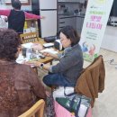 여주시보건소 이미지