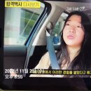 내가 하는 말 중에 쓸데 있는 말이 하나라도 있는 줄 알아?
