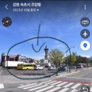 갯마을경로당 이미지