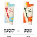 리치온누리약국 이미지