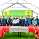 한전농장 이미지