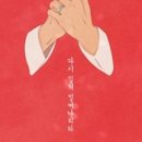 명성아트
