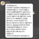 2025년 7월 남성반 - 전립선암3기 이미지