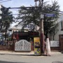 길가온삼계탕 이미지