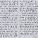 스포츠당구장 이미지