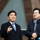 동구하늘공원 이미지