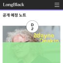 글롱 - 여주시 | 글롱