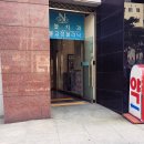 노블약국 네이버블로그