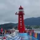 GS25 여수하멜등대점 | 등대 스탬프 투어(여수 구항방파제 하멜등대)