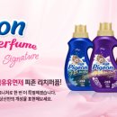 리치가플라워 이미지