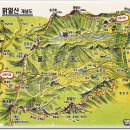 ■ 울주:- 호젖한 숲길과 철쭉꽃 만발한 배내봉~밝얼산 산야길 이미지