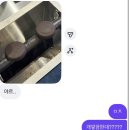 이마트24창현신명점 | 10