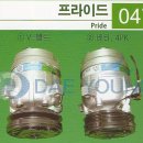 대청카에어콘 - 천안시 서북구 서부대로 566 | 대청카에어콘