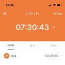 서울왕돈까스 - 강남구 | 서울왕돈까스