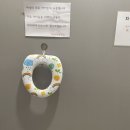 해달별캠핑장 이미지