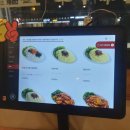 유가네닭갈비 영남대점 이미지