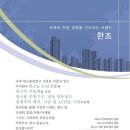 주식회사 한조