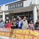 진전면 봉암마을 복지회관 네이버블로그