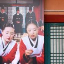 기쁨한의원 이미지