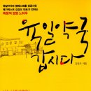 새내역약국 이미지