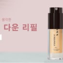 (주)제일진공펌프 네이버블로그
