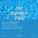 중앙하이츠 스포츠센터 이미지