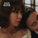 복희민박 이미지