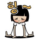 무지개간식 이미지