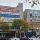 생각하는황소2관학원 - 마포구 독막로 230 | 생각하는황소2관학원