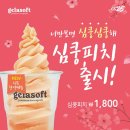 지에스소프트 이미지