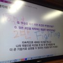 무안고등학교 이미지