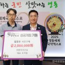 ㈜한우리 이미지