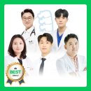 경기도 김포시 사우동 대상포진 전문병원 추천 | 무료접종 | 예방접종