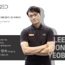 금정빌딩(잠원동 76-5) 이미지