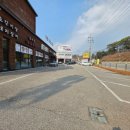 귀락국밥 회천본점 이미지